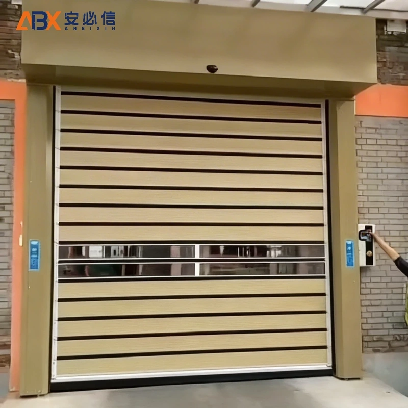 北海雷达高速门